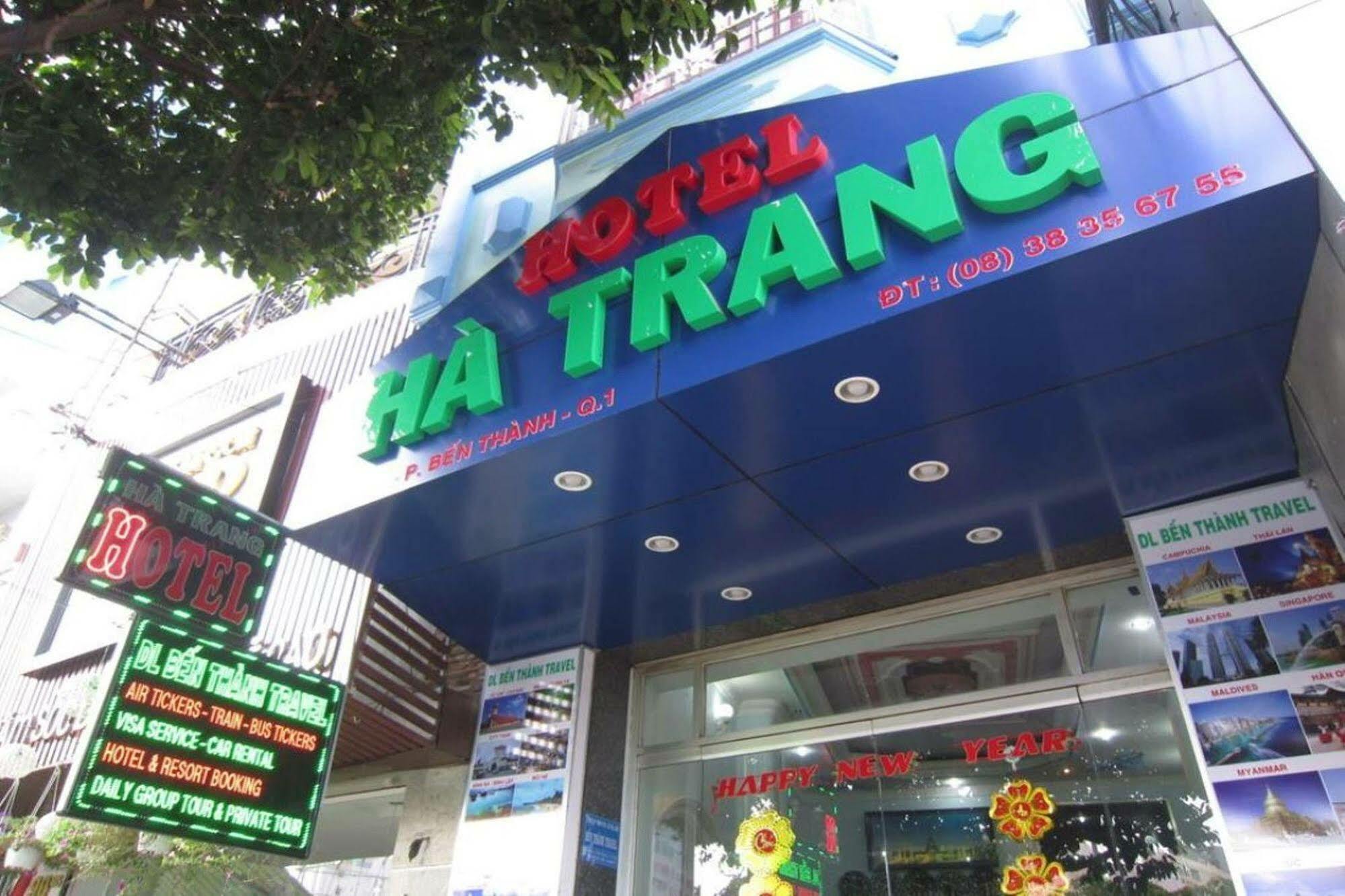 ฮา ตรัง โฮเต็ล Hotel โฮจิมินห์ซิตี้ ภายนอก รูปภาพ